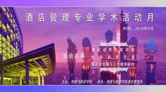 说明:mmexport1527823544225.jpg