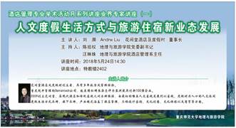 说明:mmexport1527823504927.jpg